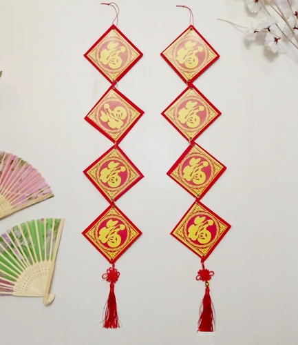 Combo 2 tấm liễn vuông trang trí tết chúc mừng năm mới - vạn sự như ý