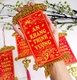 Combo 5 Lộc treo An khang thịnh vượng đỏ trang trí tết