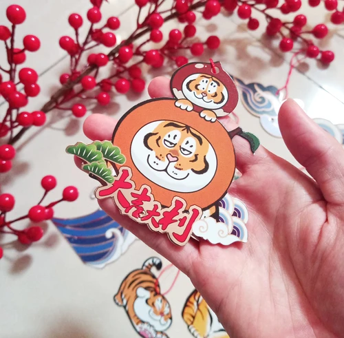 Combo 17 lộc treo Cọp chào xuân năm mới trang trí tết