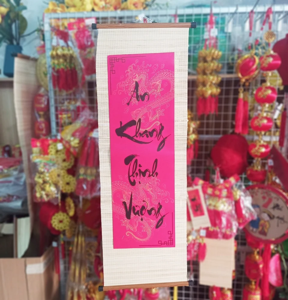 Liễn mành lớn thư pháp đỏ An khang thịnh vượng