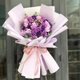 Bó 30 hoa hồng sáp thơm sắc tím hạnh phúc