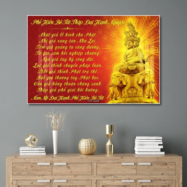 Tranh Treo Tường Phật Phổ Hiền Bồ Tát