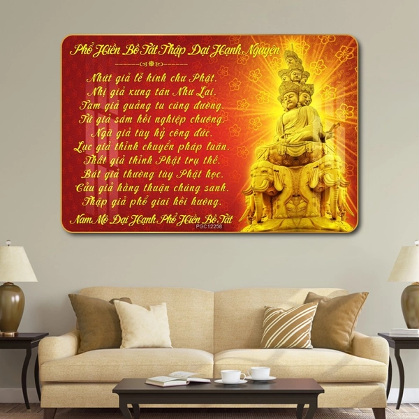 Tranh Treo Tường Phật Phổ Hiền Bồ Tát
