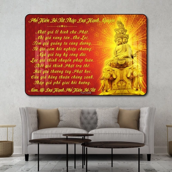 Tranh Treo Tường Phật Phổ Hiền Bồ Tát