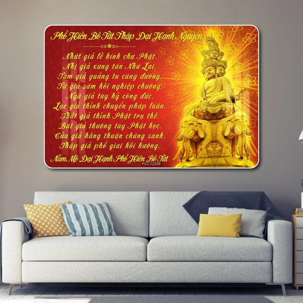 Tranh Treo Tường Phật Phổ Hiền Bồ Tát