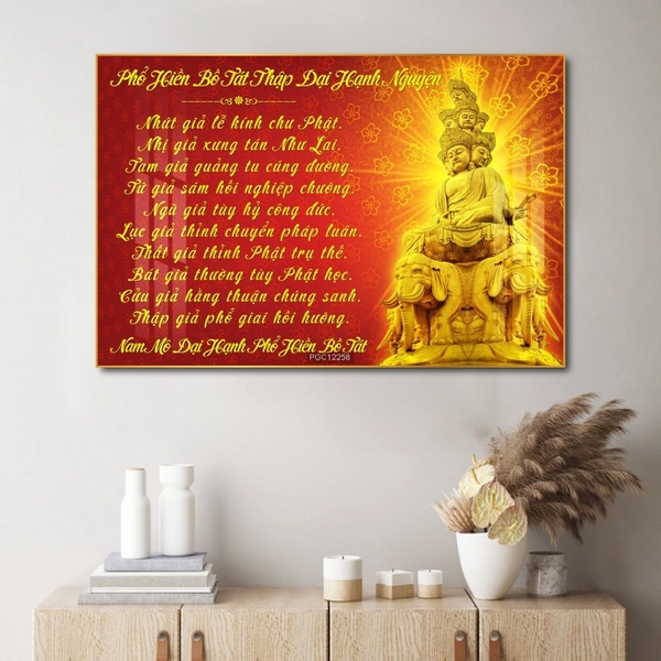 Tranh Treo Tường Phật Phổ Hiền Bồ Tát