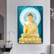 Tranh treo tường phật a di đà 28