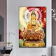 Tranh treo tường quan âm bồ tát 19