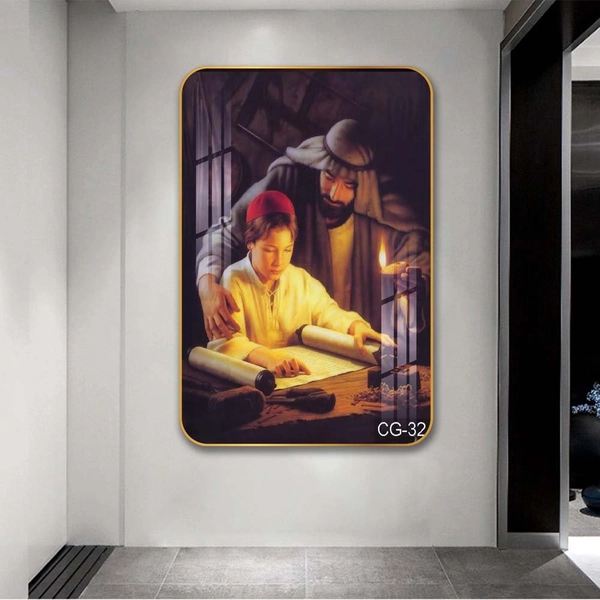 Tranh Treo Tường Chúa Giêsu Đang Dạy Học