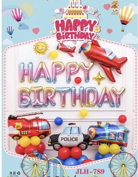 Set Bong Bóng Trang Trí Sinh Nhật HappyBirthday Xe cảnh sát