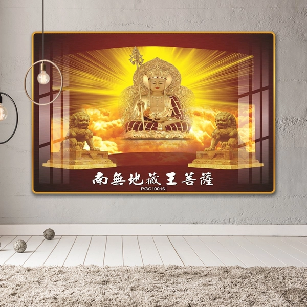 Tranh Treo Tường Phật Địa Tạng Vương Bồ Tát Tỏa Ánh Hào Quang