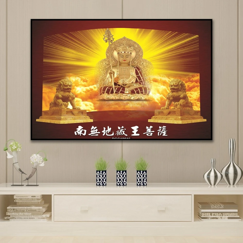 Tranh Phật Địa Tạng Vương Bồ Tát 06