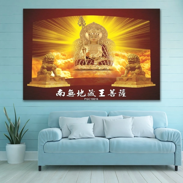 Tranh Treo Tường Phật Địa Tạng Vương Bồ Tát Tỏa Ánh Hào Quang