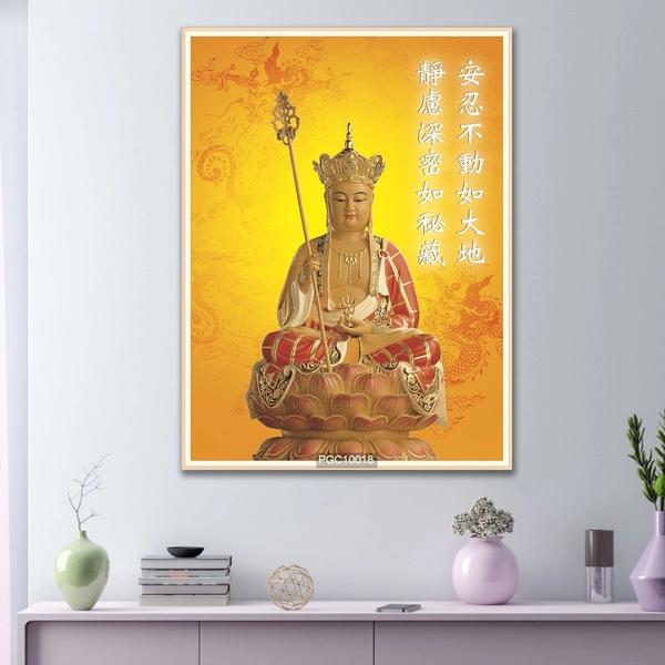 Tranh Treo Tường Phật Địa Tạng Vương Bồ Tát Tỏa Ánh Hào Quang