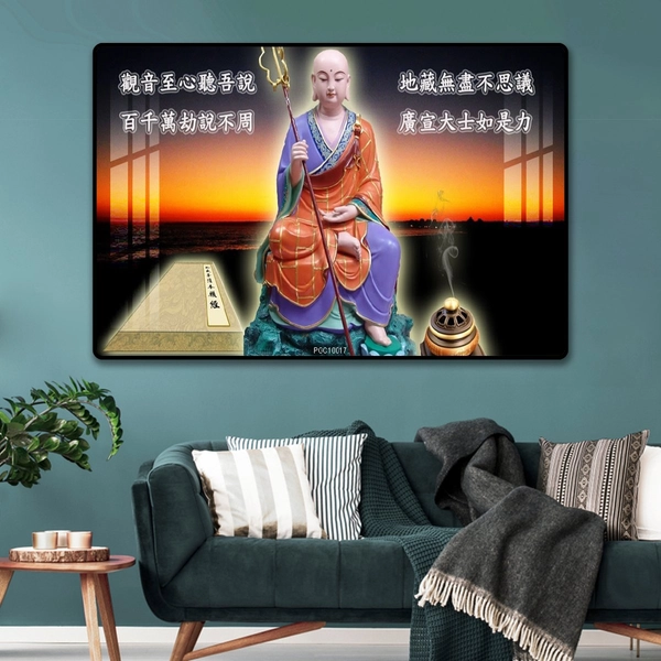 Tranh Treo Tường Phật Địa Tạng Vương Bồ Tát Từ Bi