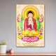 Tranh treo tường phật dược sư 02