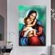 Tranh Treo Tường Đức Mẹ Maria Bế Hài Nhi