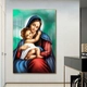 Tranh Treo Tường Đức Mẹ Maria Bế Hài Nhi