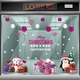 Combo Decal Trang Trí Noel Người Tuyết Vui Vẻ Và Những Hộp Quà