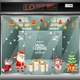 Combo Decal Trang Trí Noel We Wish You A Merry Christmas