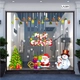 Combo Decal Trang Trí Noel Merry Christmas Và Ông Già Noel