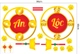 Decal Trang Trí Tết Quý Mão An Lộc