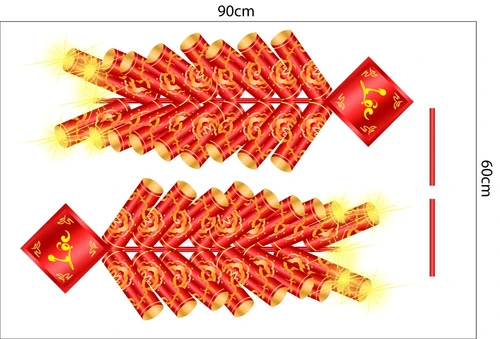 Decal Trang Trí Tết Quý Mão Pháo Đỏ May Mắn