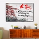 Tranh Treo Tường Thư Pháp Ơn Thầy