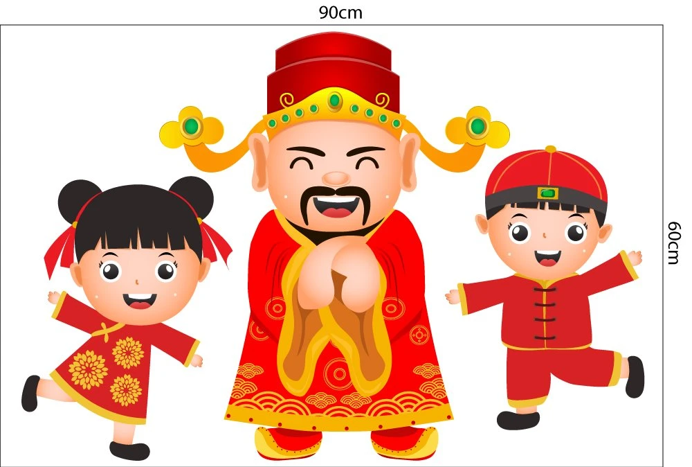 Decal Trang Trí Tết Quý Mão Thần Tài Và Bé Vui Chúc Tết