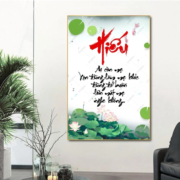 Tranh thư pháp chữ hiếu 2