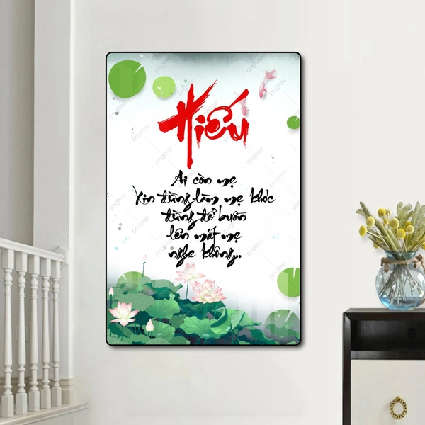 Tranh thư pháp chữ hiếu 2