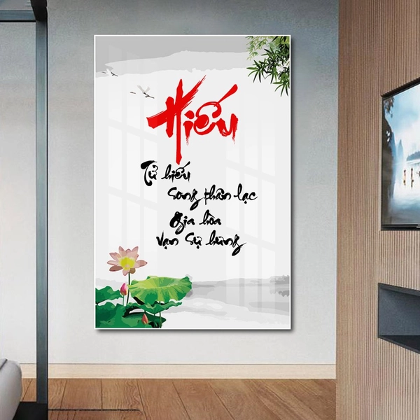 Tranh thư pháp chữ hiếu 2