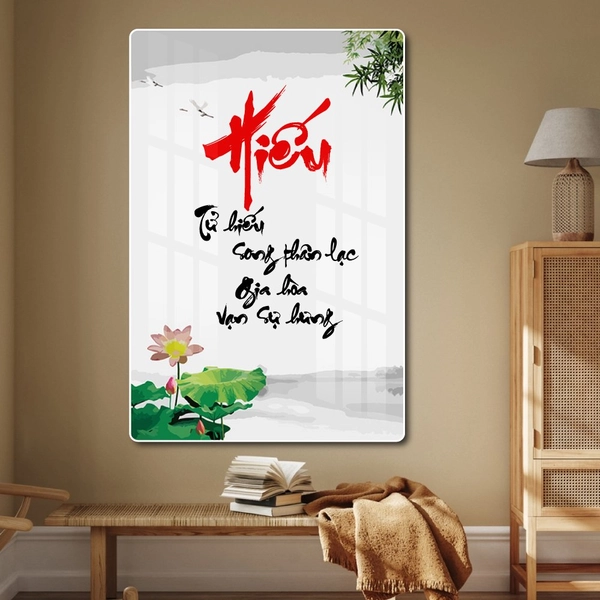 Tranh thư pháp chữ hiếu 2