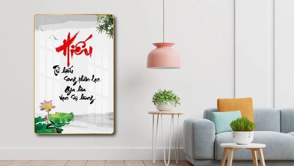 Tranh thư pháp chữ hiếu 2