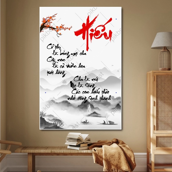 Tranh thư pháp chữ hiếu 2