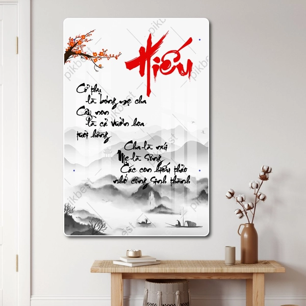 Tranh thư pháp chữ hiếu 2