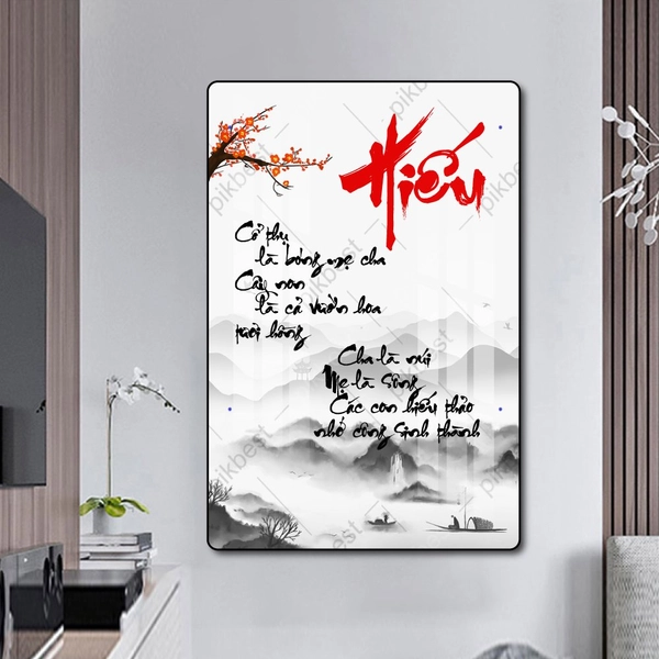 Tranh thư pháp chữ hiếu 2