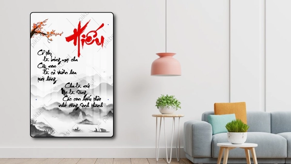 Tranh thư pháp chữ hiếu 2