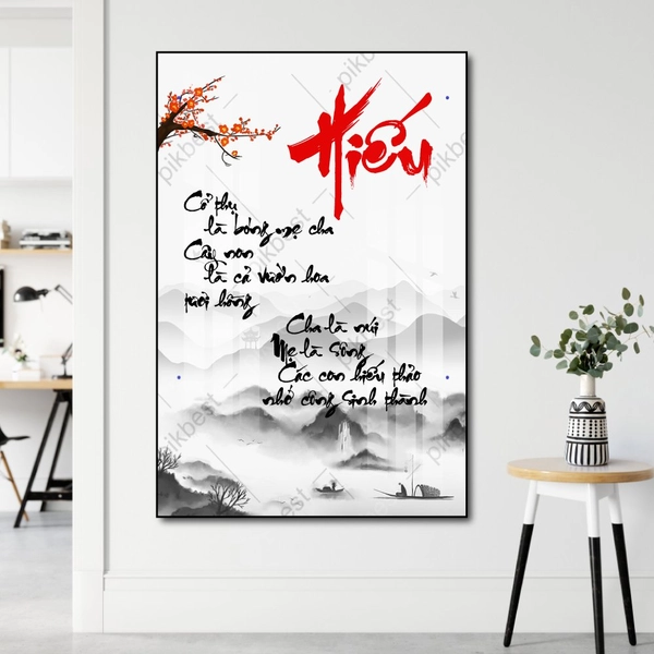 Tranh thư pháp chữ hiếu 2