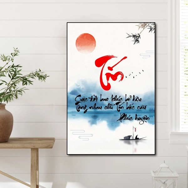 Tranh thư pháp chữ Tín