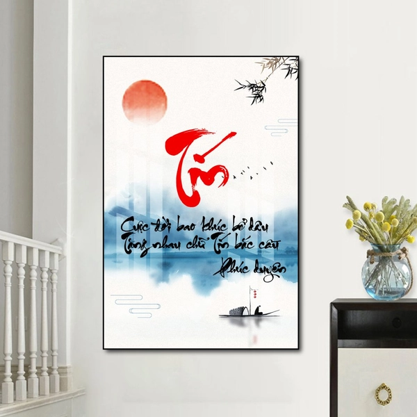 Tranh thư pháp chữ Tín