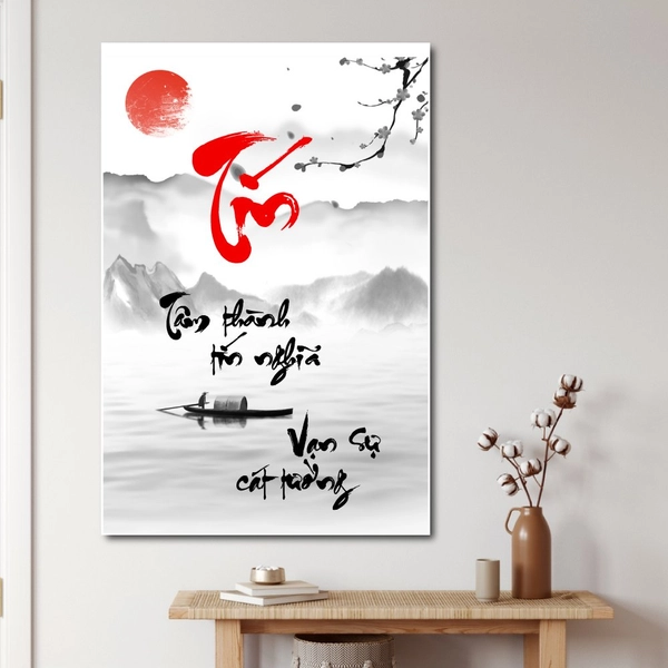 Tranh thư pháp chữ Tín