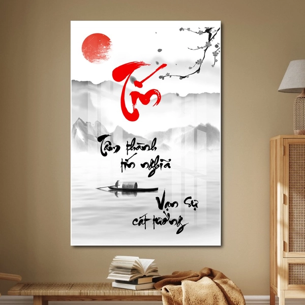 Tranh thư pháp chữ Tín