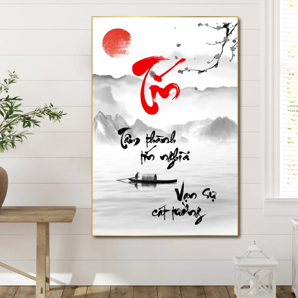 Tranh thư pháp chữ Tín