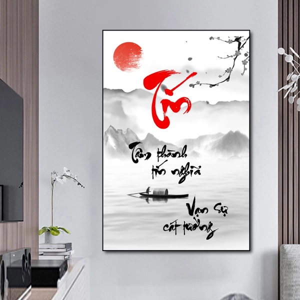 Tranh thư pháp chữ Tín