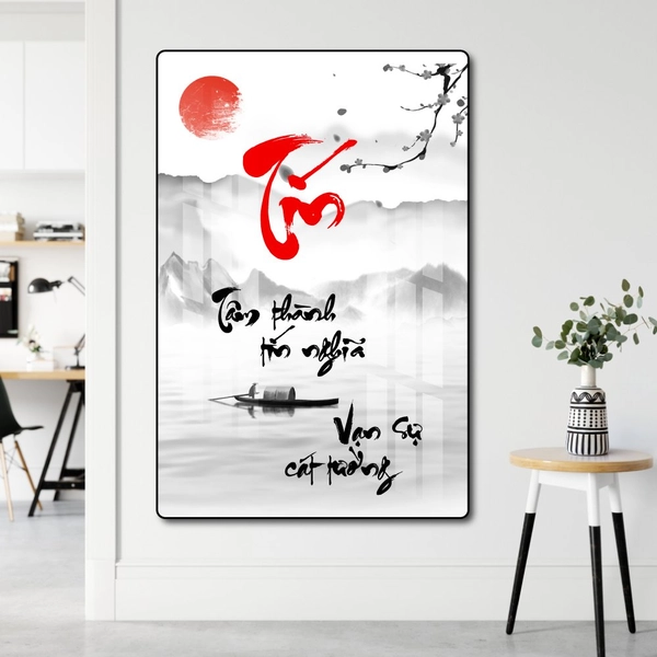 Tranh thư pháp chữ Tín