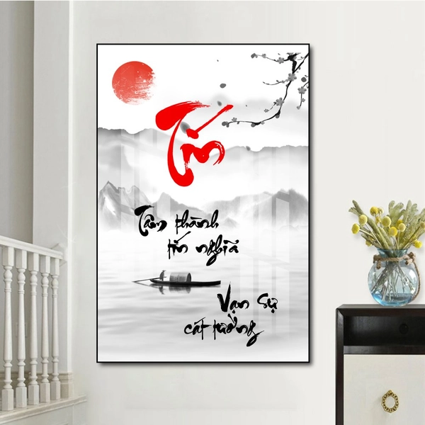 Tranh thư pháp chữ Tín