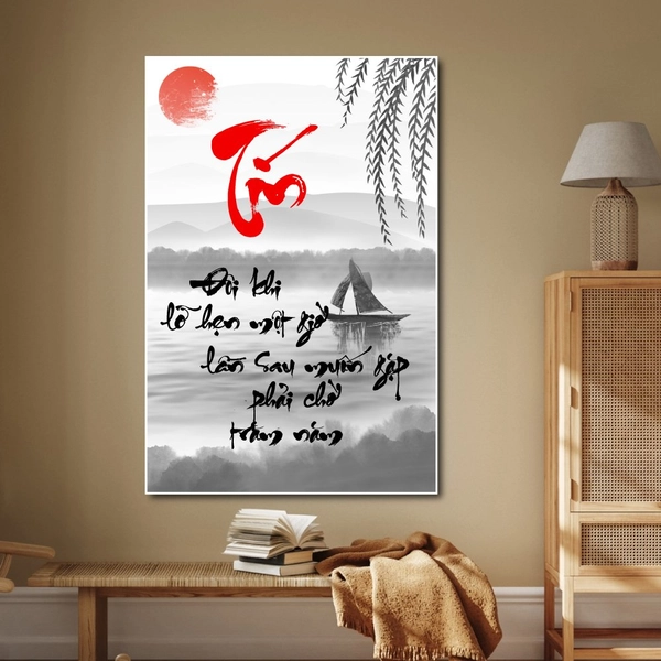 Tranh thư pháp chữ Tín