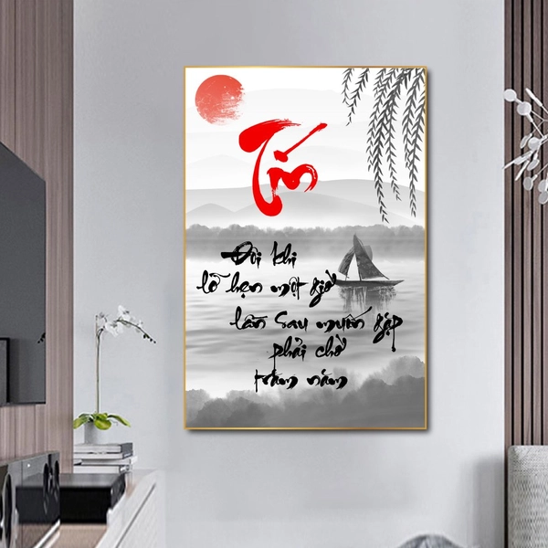 Tranh thư pháp chữ Tín