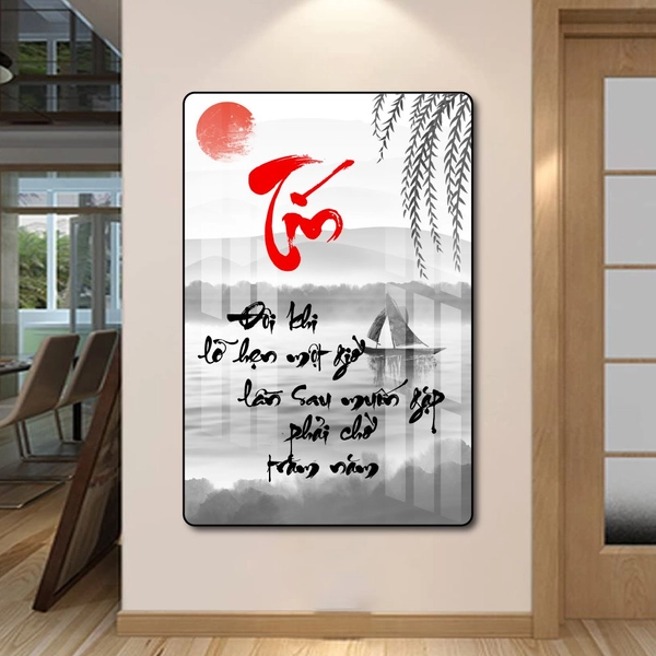 Tranh thư pháp chữ Tín